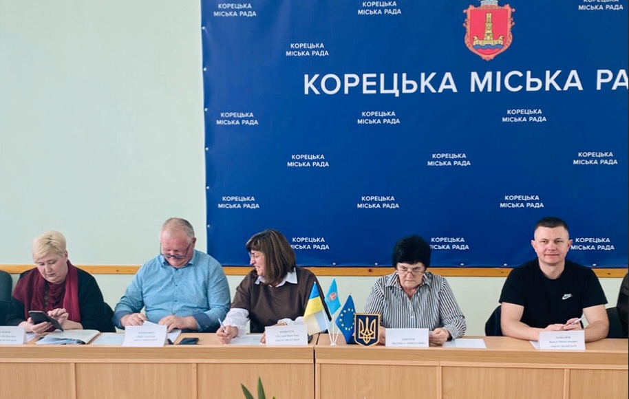 У Корецькій міській раді відбулося засідання постійних депутатських комісій